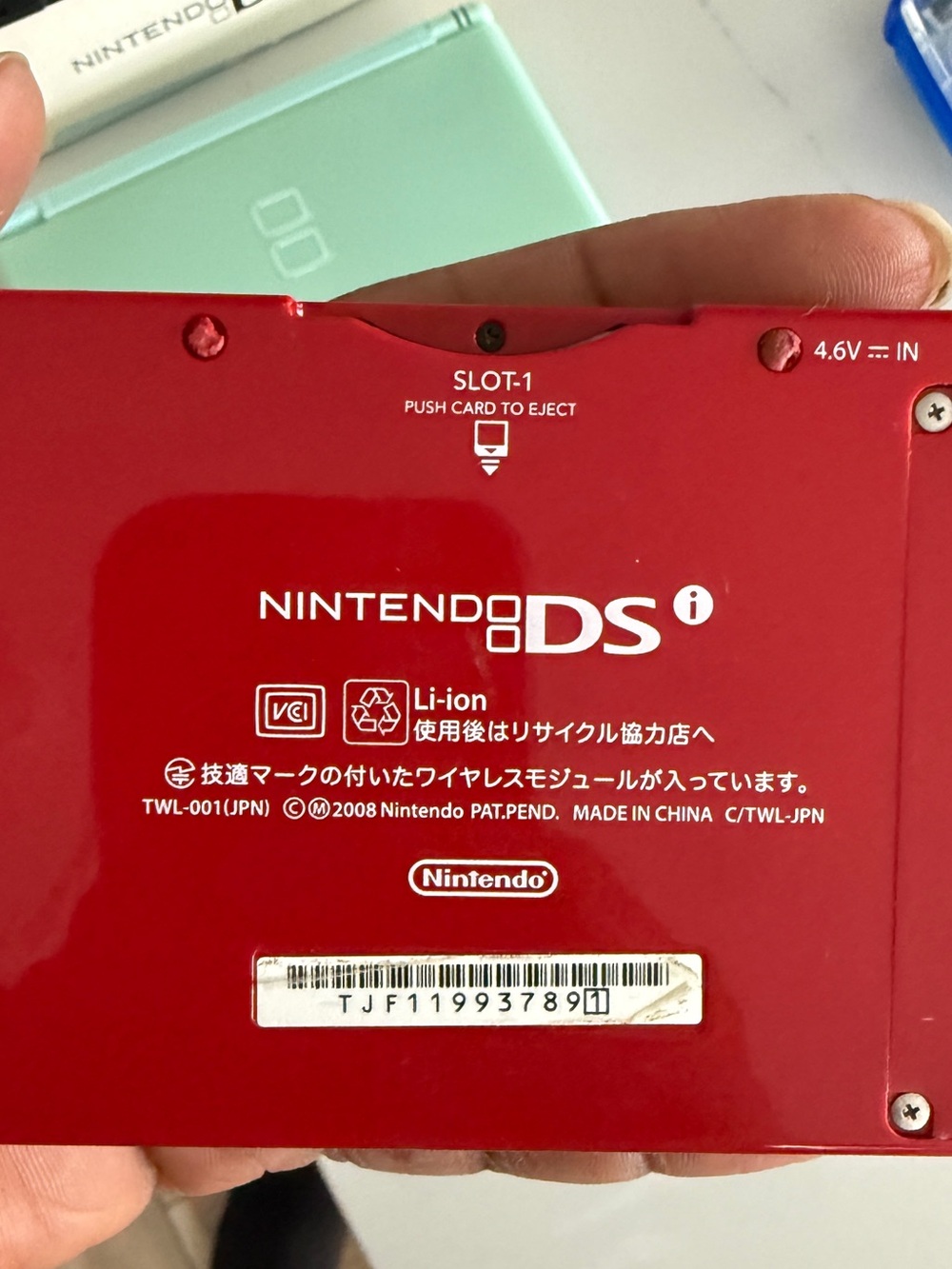 Nintendo DSi Japanese Import Red Console TWL-001 (JPN) - Tested & Working